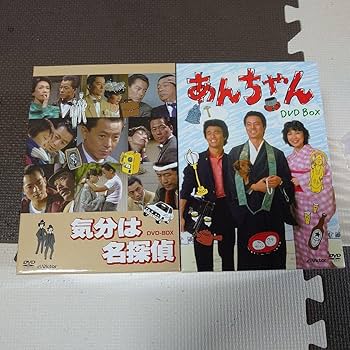 あんちゃん DVD BOX 1-7巻 Amazon.co.jp: あんちゃん DVD-BOX : 水谷豊, 伊藤蘭, 西山浩司